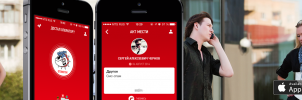iPhone-приложение для 