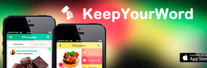Мобильная социальная сеть Keep Your Word